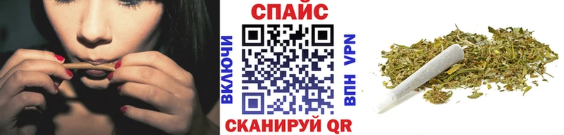 Бутират вода  Себеж 