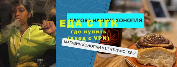 apvp Алексин