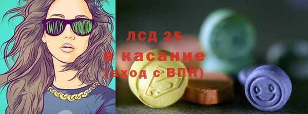 скорость mdpv Алексеевка