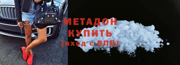 apvp Алексин