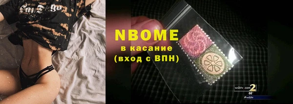 мефедрон мука Алзамай