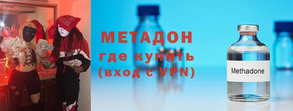 скорость mdpv Алексеевка