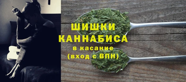 мефедрон мука Алзамай
