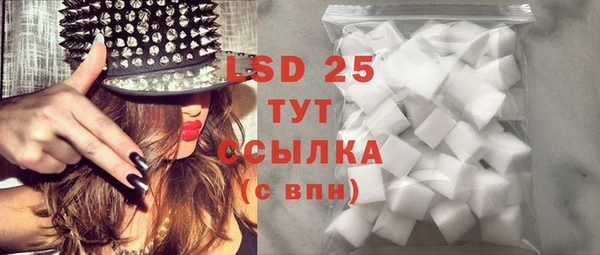 скорость mdpv Алексеевка