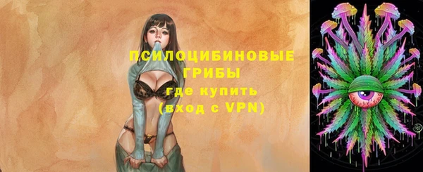мефедрон мука Алзамай