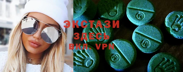 скорость mdpv Алексеевка