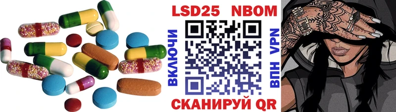 купить наркоту  Себеж  ЛСД экстази ecstasy 