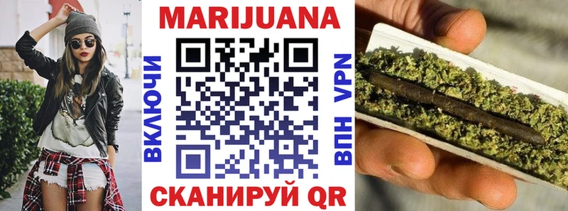 нарко площадка наркотические препараты  Себеж  Конопля план  купить наркотик 